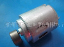 按摩马达260电动牙刷用振动马达振动电机