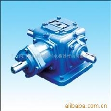 大众传动提供T系列螺旋伞齿轮换向器/减速机