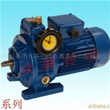 供应减速机/变速机/无级变速机