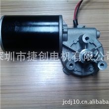 生产供应优质DC12V车库门电机蜗轮蜗杆减速电机涡轮减速电机
