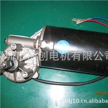 长期批发自动车库门电机小型车库门电机