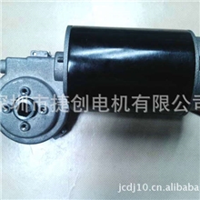 榨油机直流电机厂家微型榨油机电机榨油机电机B