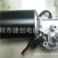 厂家生产供应小型24V电动推杆直流电机微型电动推杆