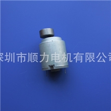 供应微型电机直流电机小马达微型振动电机深圳电机厂