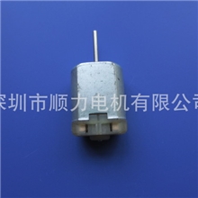 供玩具机芯电机DVD机芯电机按磨器机芯电机微型电机厂