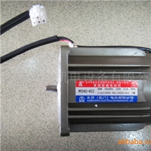 供应东力小电机东历减速机东力小型齿轮减速电机2IK6GN-C