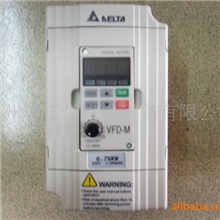 台达变频器轻负载迷你型变频器特价现货批发