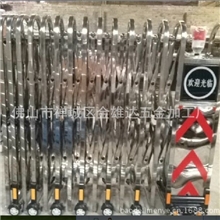 伸缩门佛山不锈钢门厂电动伸缩门佛山伸缩门B13