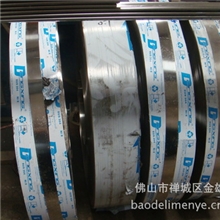 佛山五金佛山不锈钢管材加工16镀锌圆管