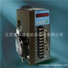 无锡电机厂供应交流伺服电机驱动器