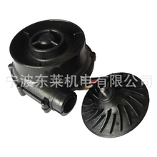 厂家直销12V/24V微型直流无刷鼓风机/微型离心式风机