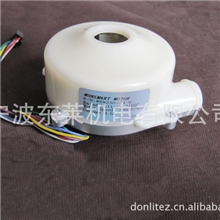 三相直流微型无刷鼓风机/无刷风机