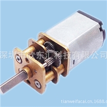 可定制12mm微型直流减速电机24v12mm减速马达微型振动电机