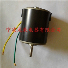 有刷直流永磁电机12v电机厂家直销汽车空调电机