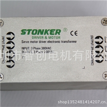 多功率伺服电子变压器1KVA-15KVA电子变压器高稳定易安装