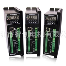 低价供应直流无刷驱动器无刷直流电机驱动器