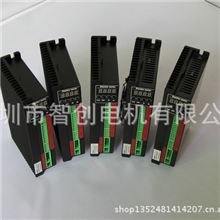 供应批发高速离心机设备专用无刷电机驱动器无刷驱动器