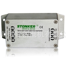 电子变压器生产厂家现货出售轻巧型变压器高频伺服电子变压器