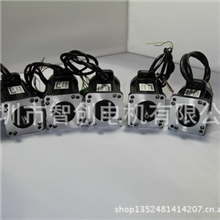 长期提供无刷电机无刷直流高速电动机