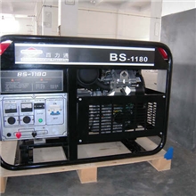 18KW/20KW百力通汽油发电机｜百力通单相汽油发电机
