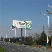 风力发电机EW系列300W家用神州风力能源设备神州现货。