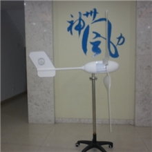 风力发电机EW系列300W家庭渔船牧民用