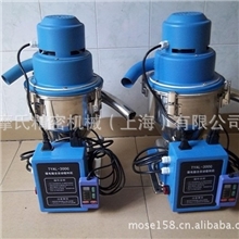 供应300G吸料机、自动上料机、塑料颗粒吸料机、真空吸料塑机辅机