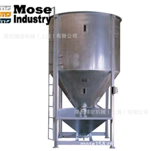 供应立式拌料机、500KG立式搅拌机、辅机拌料机，螺带式拌料