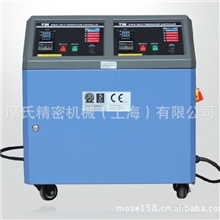 供应工业模温机、双机一体模温机、水式模温机、注塑辅机恒温机