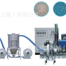 供应双锥式高速造粒整厂设备，PVC造粒机，塑料破碎机，塑机辅机