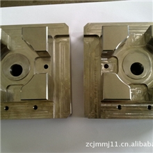 【好品质选专业】主要经营：设计制造精密塑料模具专业性公司