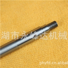 长期提供数控车削轴类零件加工精密机械零件加工