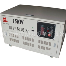 【厂家直销】15KW三相汽油发电机品质保证，用心制造，静音
