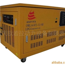 供应欧若拉10-20KW燃气发电机组(箱柜式,静音,厂家专业生产保障)