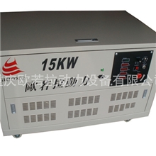 【厂家直销】15KW单相发电机品质保证，用心制造，静音，箱柜