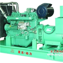 供应星光高压品牌---无锡动力Xg-700GF系列发电机组