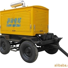 厂价供应移动式柴油发电机组