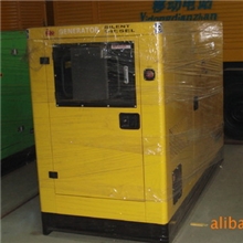 供应50KW低噪音柴油发电机组