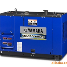 雅马哈柴油发电机组EDL13000STE