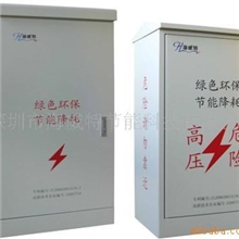 供应油田抽油机专用型节电产品