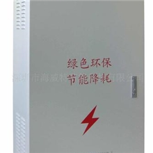 供应防盗、防冻、耐热抽油机节电产品