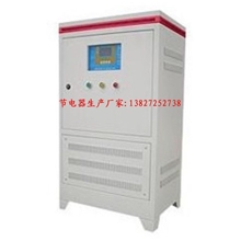 厂家批发供应，油田用，抽油机用，专用型，节电器。