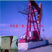 油田抽油机油田专用节电柜智能节电器电机类节电柜