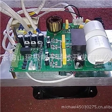 工业电磁加热板-佛山顺德厂家专业制造