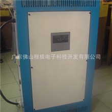 供应佛山厂家专业生产工业电磁采暧炉