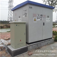 货源路灯稳压控制器