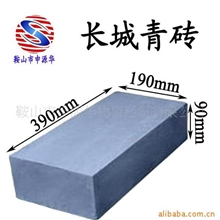 长城青砖文物建筑砌用青砖