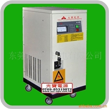 工业级无触点感应式稳压器(20KVA)