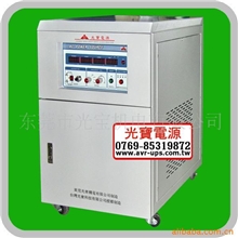 工业级全隔离静态型变频电源(AFC系列)