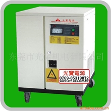 无触点感应式稳压器(稳变一体机)